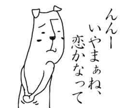 adult dog sticker #3098932