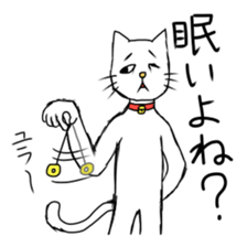 DARUNEKO2 sticker #3099105