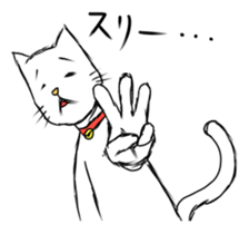 DARUNEKO2 sticker #3099109