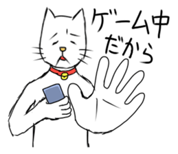 DARUNEKO2 sticker #3099114