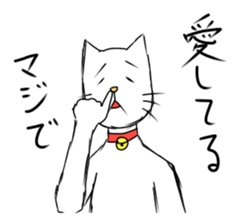 DARUNEKO2 sticker #3099117