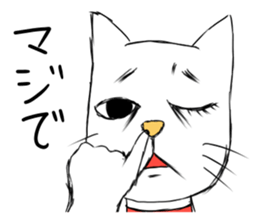 DARUNEKO2 sticker #3099118