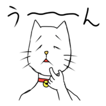 DARUNEKO2 sticker #3099122