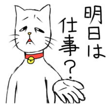 DARUNEKO2 sticker #3099131