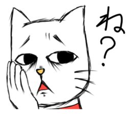 DARUNEKO2 sticker #3099135