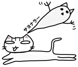 papanyan and yomenyan sticker #3099142