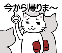 papanyan and yomenyan sticker #3099147