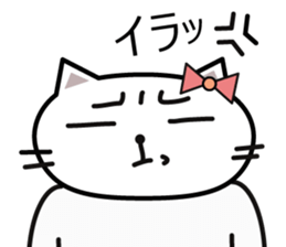 papanyan and yomenyan sticker #3099149