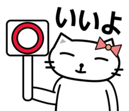 papanyan and yomenyan sticker #3099151