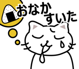 papanyan and yomenyan sticker #3099158