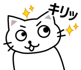 papanyan and yomenyan sticker #3099159