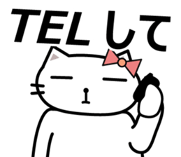 papanyan and yomenyan sticker #3099163