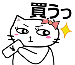 papanyan and yomenyan sticker #3099174