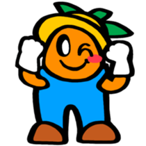 Gardening is so fun! sticker #3099379