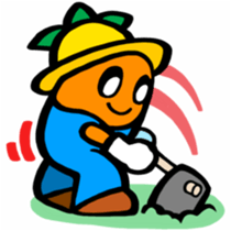 Gardening is so fun! sticker #3099381