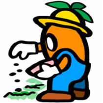 Gardening is so fun! sticker #3099382
