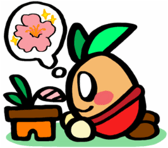 Gardening is so fun! sticker #3099385