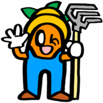 Gardening is so fun! sticker #3099388