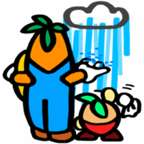 Gardening is so fun! sticker #3099392