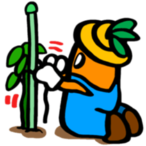 Gardening is so fun! sticker #3099394