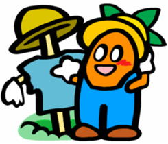Gardening is so fun! sticker #3099395