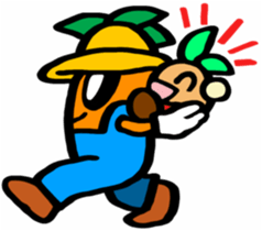 Gardening is so fun! sticker #3099411