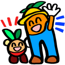 Gardening is so fun! sticker #3099412