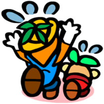 Gardening is so fun! sticker #3099413