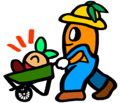 Gardening is so fun! sticker #3099415