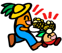 Gardening is so fun! sticker #3099418