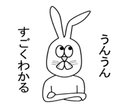 Mr.Usagi=Rabbits sticker #3099502