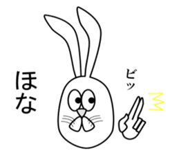 Mr.Usagi=Rabbits sticker #3099504