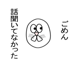 Mr.Usagi=Rabbits sticker #3099506