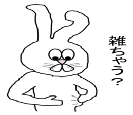 Mr.Usagi=Rabbits sticker #3099507