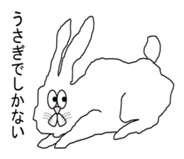 Mr.Usagi=Rabbits sticker #3099509