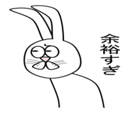 Mr.Usagi=Rabbits sticker #3099513
