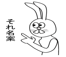 Mr.Usagi=Rabbits sticker #3099514