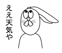 Mr.Usagi=Rabbits sticker #3099515