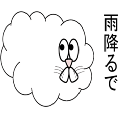 Mr.Usagi=Rabbits sticker #3099516