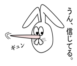 Mr.Usagi=Rabbits sticker #3099517