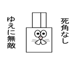 Mr.Usagi=Rabbits sticker #3099518