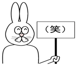 Mr.Usagi=Rabbits sticker #3099523