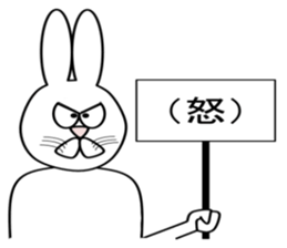 Mr.Usagi=Rabbits sticker #3099524