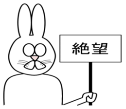 Mr.Usagi=Rabbits sticker #3099525