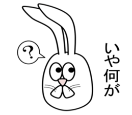 Mr.Usagi=Rabbits sticker #3099528