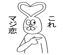 Mr.Usagi=Rabbits sticker #3099529