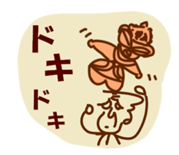 Be happy TSURUZO 2 sticker #3099621