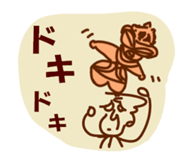 Be happy TSURUZO 2 sticker #3099621