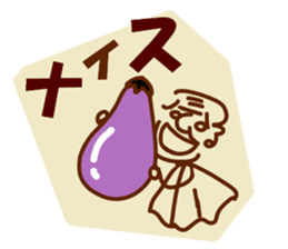 Be happy TSURUZO 2 sticker #3099622