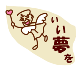 Be happy TSURUZO 2 sticker #3099626